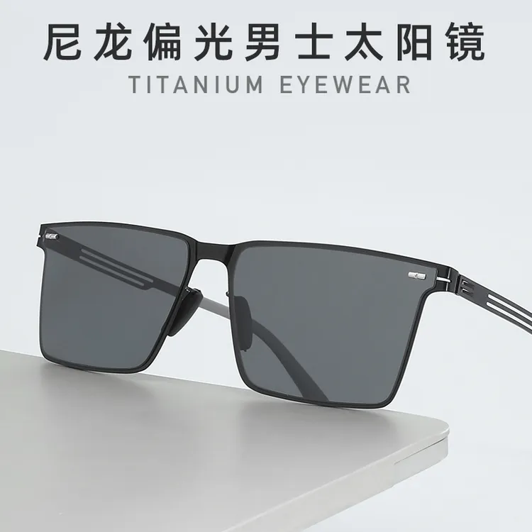 高清尼龙偏光男士太阳镜防紫外线超清时尚潮流网红复古偏光镜vs