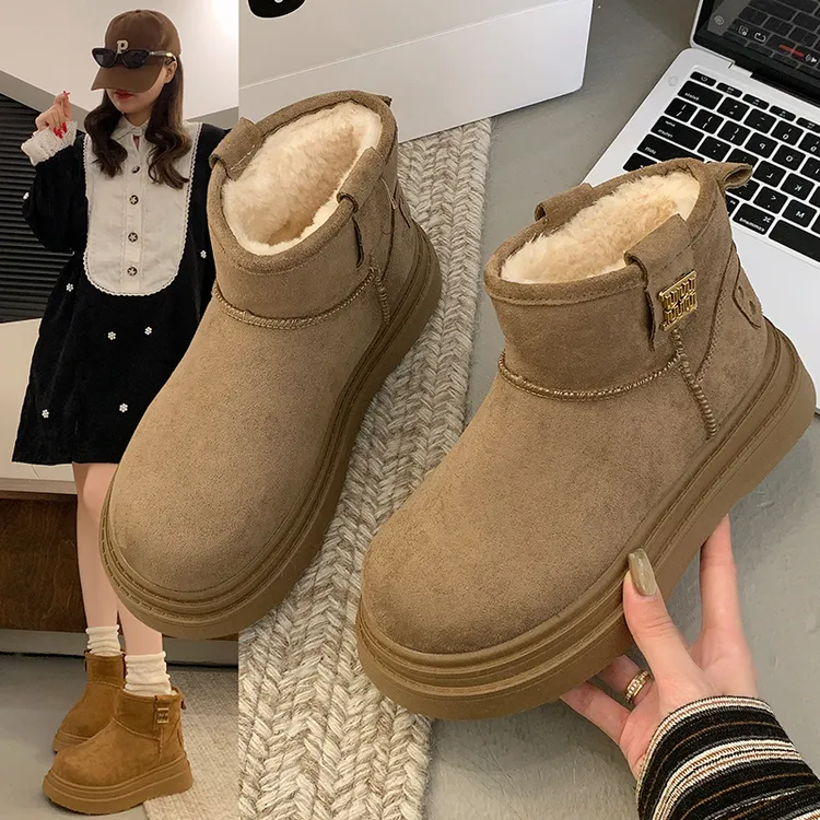 时尚厚底雪地靴女2024冬季新款休闲百搭舒适加绒加厚保暖大棉鞋子
