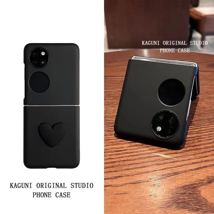 ins高级感黑色肤感适用华为pocket2折叠手机壳pocket s超薄个性硬