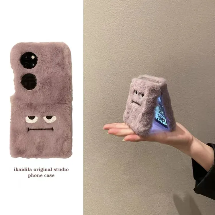 秋冬毛绒紫怪适用华为pocket2折叠屏手机壳三星OPPOvivo硬壳卡通