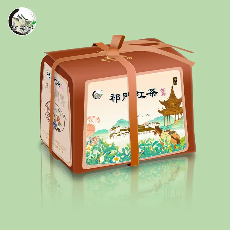 高露亭手工春季传统盒装清香鲜甜醇厚严选祁门红茶250g