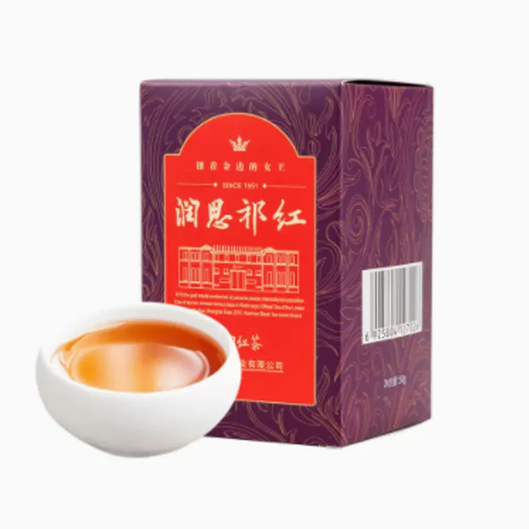 高露亭润思特级祁门红茶祁红毛峰新茶春茶原生态茶叶礼盒50g红茶