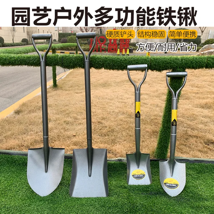 76公分连体秀秀尖