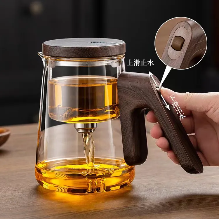 顶壶全玻璃内胆飘逸杯磁吸家用茶水分离泡茶器高档简约办公室茶壶