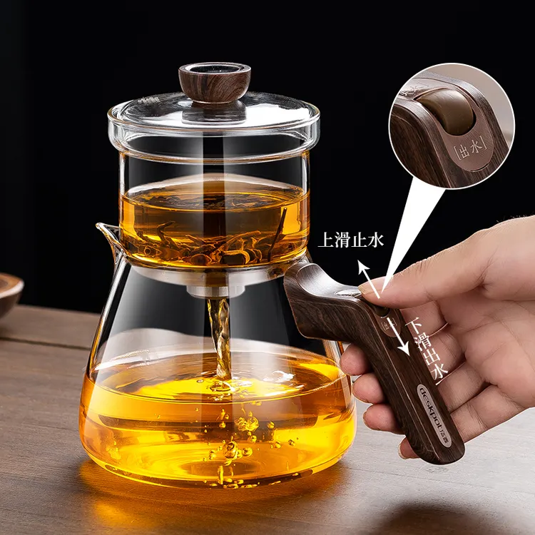 顶壶功夫茶具泡茶壶 家用玻璃全自动磁吸花茶壶 茶杯懒人泡茶神器