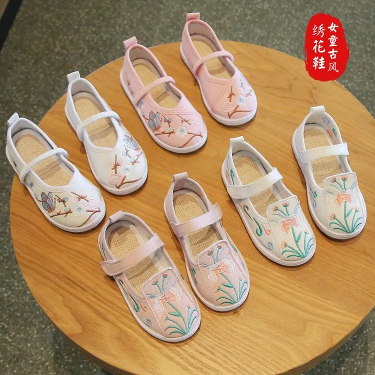【品牌】女童汉服老北京布鞋手工中国古风鞋唐装儿童春秋绣花鞋古装