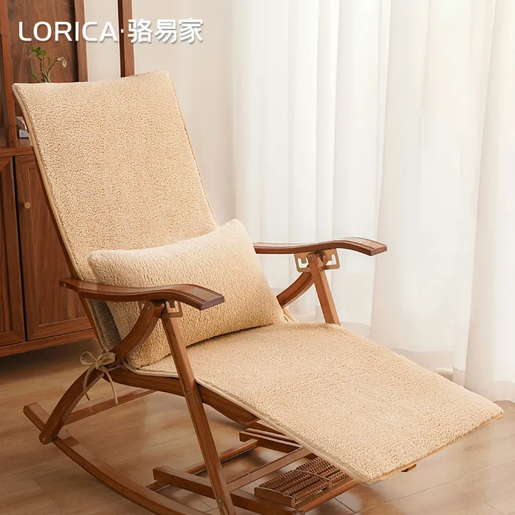 骆易家【暖阳】躺椅毛绒坐垫秋冬一体椅子垫冬季保暖折叠摇摇椅垫子