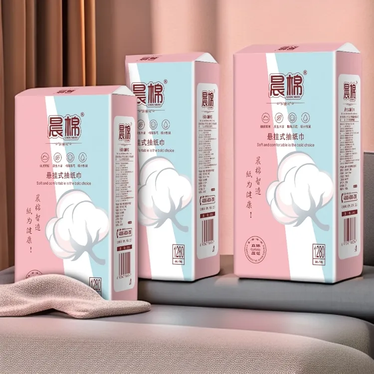 1280张大包装透气家用原生木浆厨房擦手无印花抽纸悬挂式纸巾