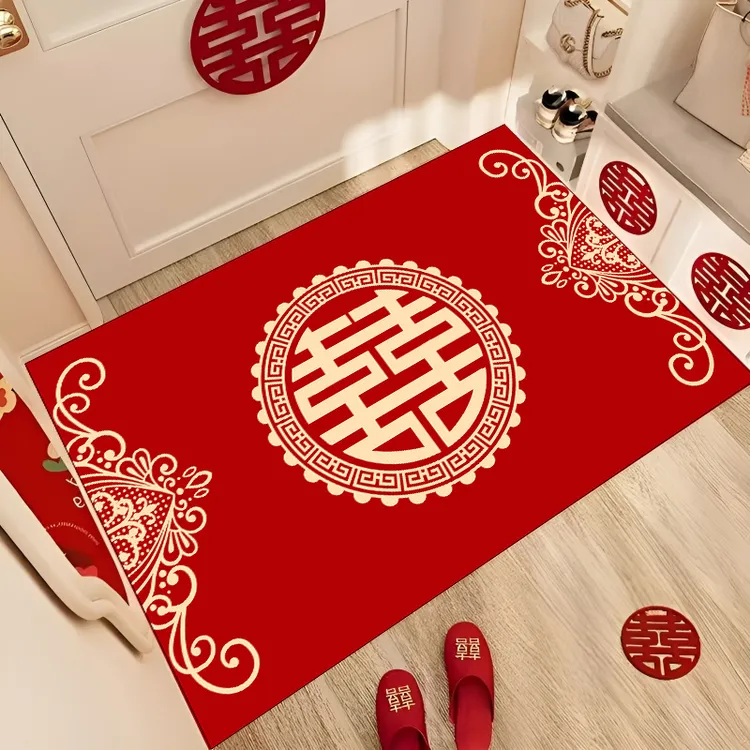 喜字地垫入户门垫新婚进门脚垫结婚地垫软硅藻垫喜庆门口婚庆地毯