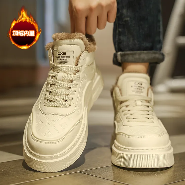 棉鞋男款冬季新款高帮休闲板鞋加绒保暖加厚大棉男鞋男士雪地靴潮