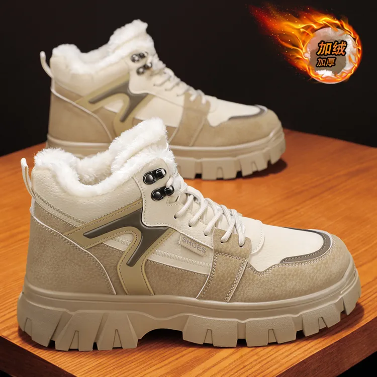 东北雪地靴男款冬季零下40度极寒加绒加厚保暖棉鞋防滑防水马丁靴