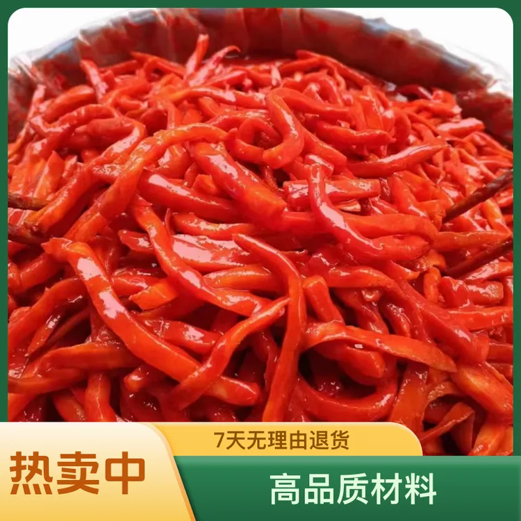 贵州黔西特色农家美食(麻辣脆)农家人手工制作