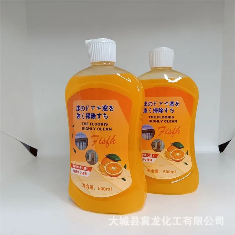【粉丝浮力】家用地板清洁剂