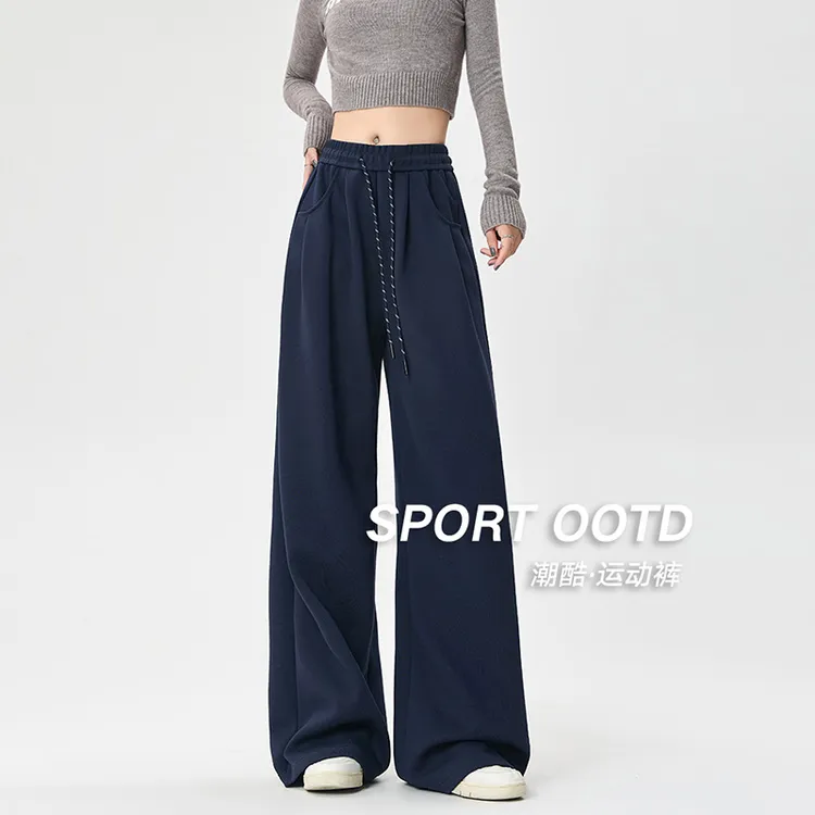 藏青色运动裤女春秋2025年新款高腰垂感阔腿裤小个子美式休闲卫裤