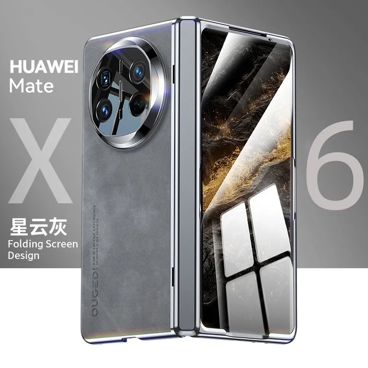 适用华为MateX6手机壳中轴全包X6典藏版壳膜一体超薄防摔保护套