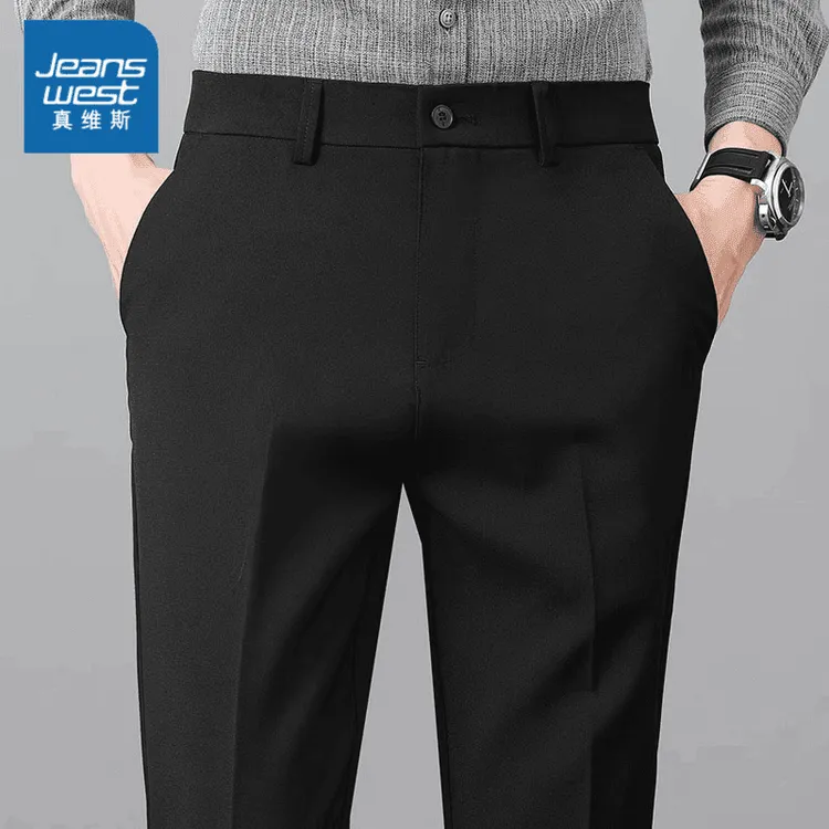 真维斯2026新款修身垂感休闲裤男士潮牌百搭宽松直筒长裤商务西裤