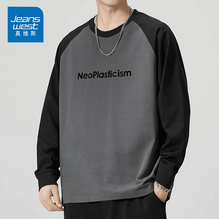 Jeanswest/真维斯圆领长袖T恤男秋季新款潮牌百搭宽松休闲打底衫