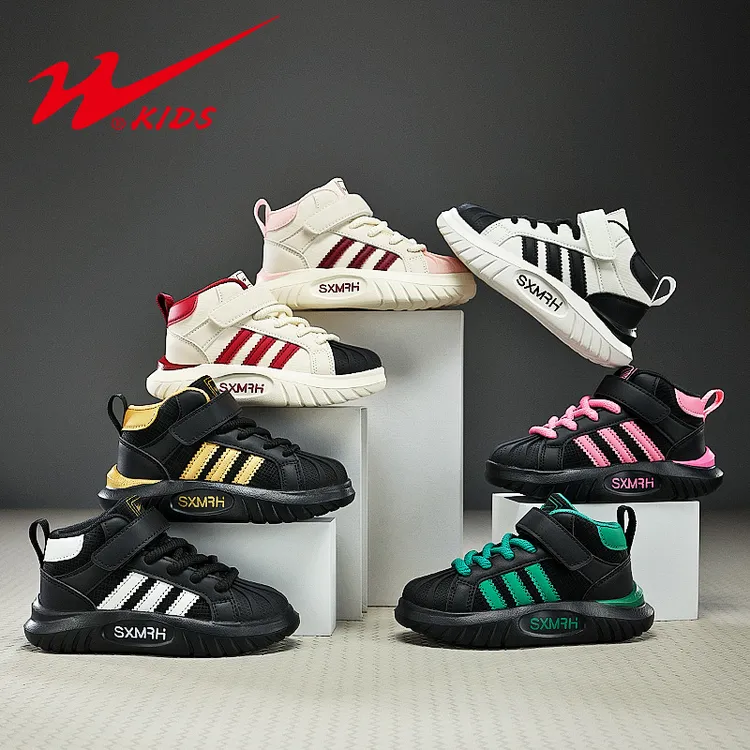 双星儿童运动鞋秋季新款皮面软底男童女童中大童时尚休闲鞋90066A