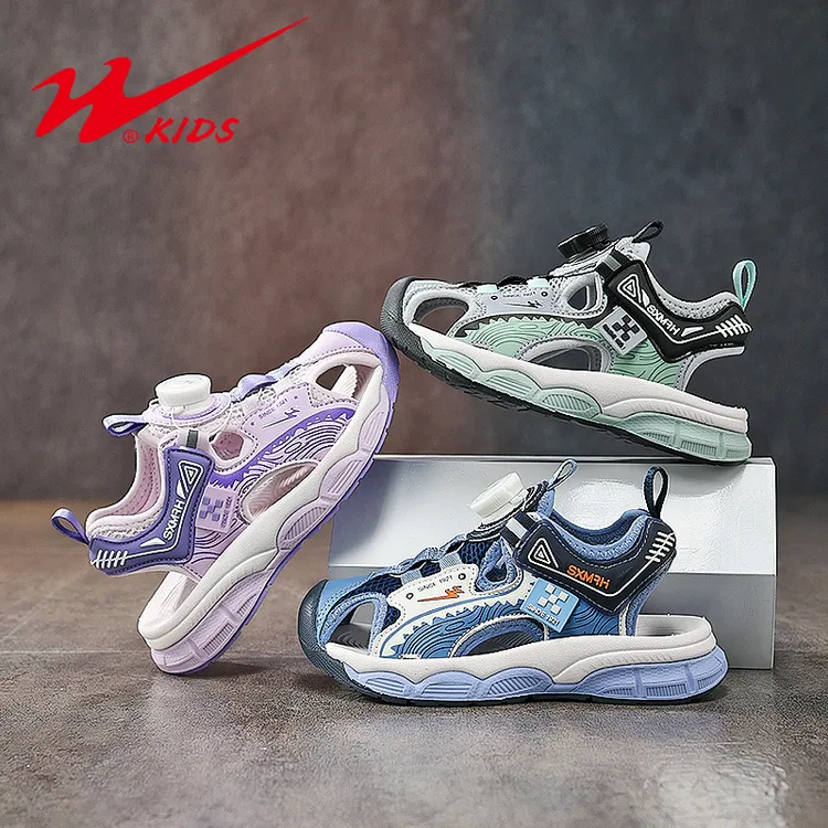 双星童鞋2025夏季新款男童包头凉鞋防撞沙滩鞋防滑运动女童15297