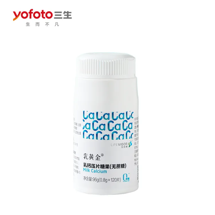 三生生命健乳黄金乳钙压片糖果（无蔗糖）