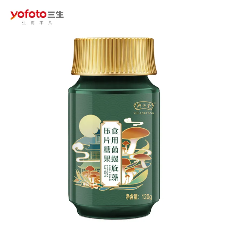 三生御坊堂食用菌螺旋藻压片糖果螺旋藻片