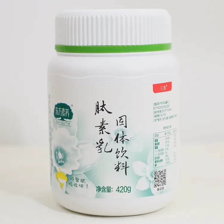 三生东方素养肽素乳固体饮料420g原装正品多种营养品代餐健康早餐