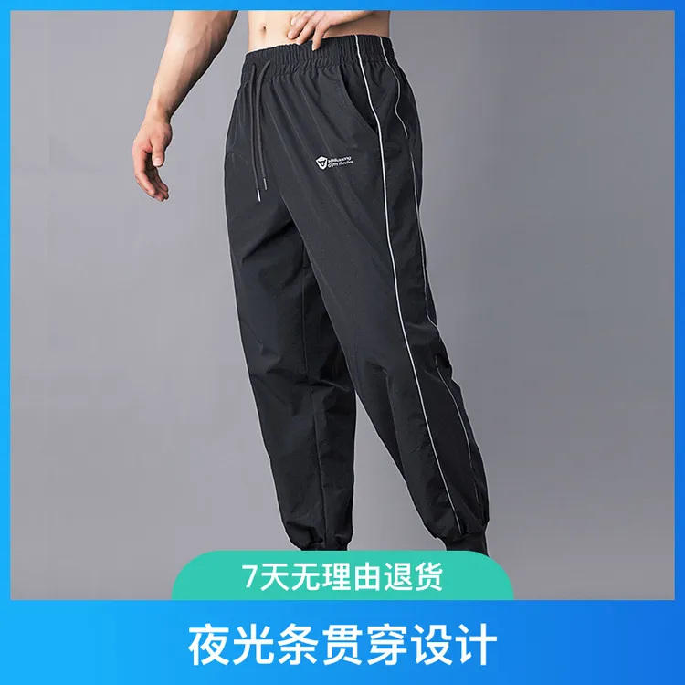 夏季肌肉男新款欧美运动长裤男士弹力健身裤慢跑宽松夹条荧光裤子