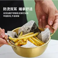 304韩剧网红 韩式双耳米酒碗不锈钢金色沙拉碗小吃盘薯条碗小食篮