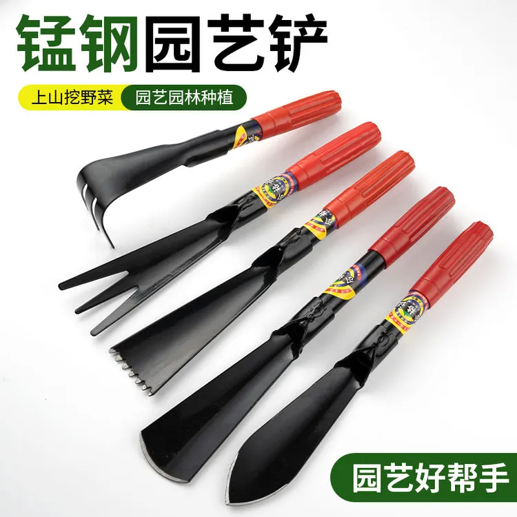 多功能园艺锰钢铲子野菜铲花工具家用栽养花园小铲子铁铲松土盆栽