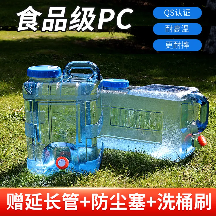 便携式耐高温车载水桶家用储水罐茶道蓄水桶野营打水大口径带龙头