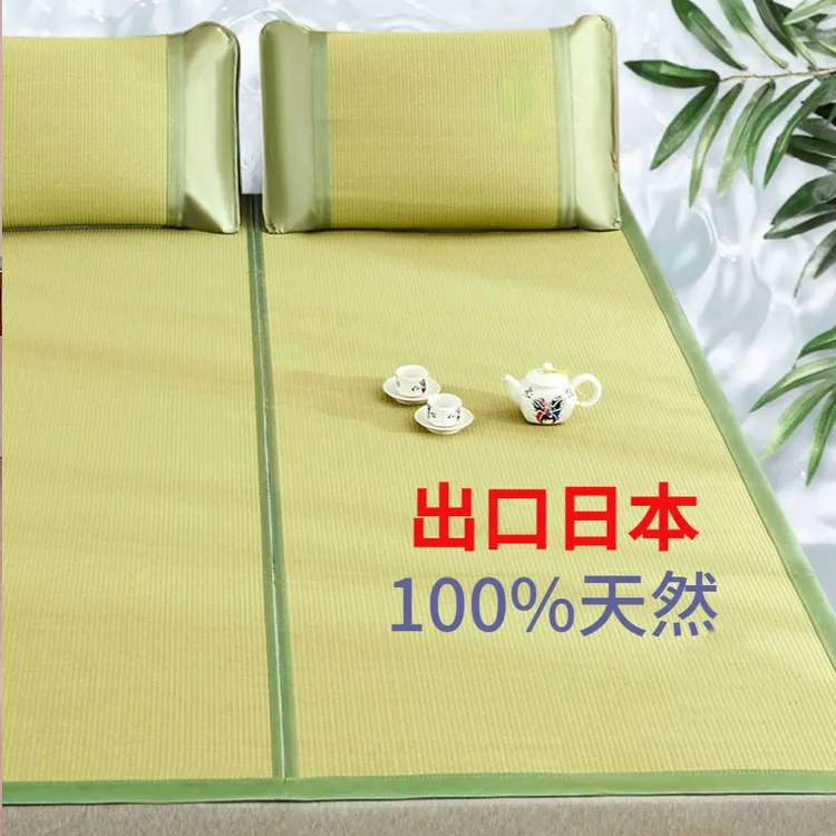 天然蔺草灯芯草席中式传统手工艺凉席冰丝两用学生宿舍单人可折叠