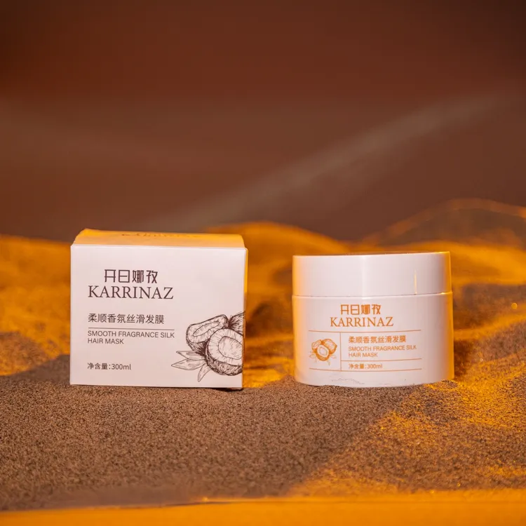 KARRINAZ/开日娜孜柔顺香氛丝滑发膜【300ml】【柔顺修护】