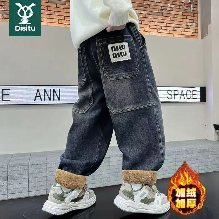 男童加绒裤子冬季2025新款大儿童冬款羊羔绒牛仔裤一条过冬加厚潮