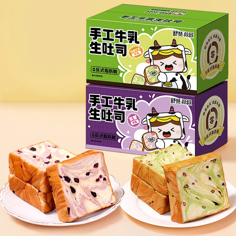 舒赞手工厚切牛乳生吐司抹茶手撕面包巧克力儿童早餐紫薯吐司整箱