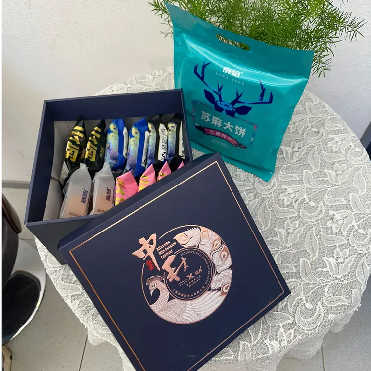 云南月饼【巧盒】中秋月饼礼盒装精巧送礼装