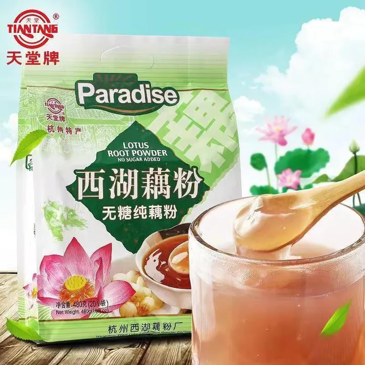 天堂西湖无糖纯藕粉/桂花莲子藕粉480g小袋装杭州特产西湖藕粉