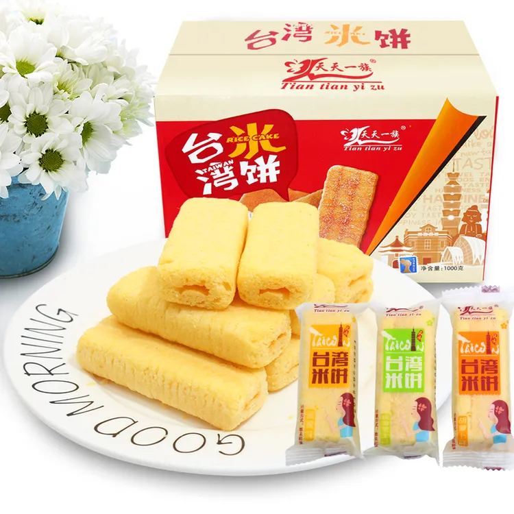 台湾米饼35支 /箱休闲膨化小零食