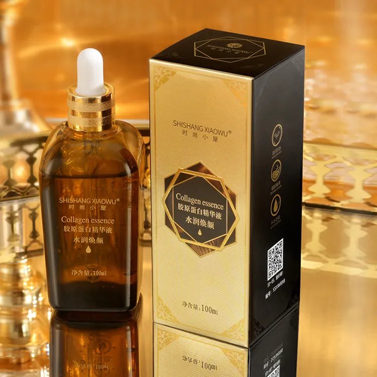 【粉丝福利】胶原蛋白补水精华液紧致保湿补水改善肤色暗沉淡化颈纹