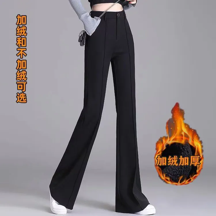 微喇裤女2024春秋新款高腰修身显瘦垂感拖地阔腿西装40岁减龄穿搭