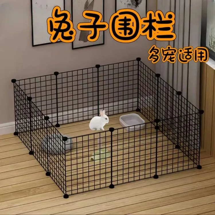 小兔兔子围栏宠物专用养殖放风豚鼠小型犬猫狗笼子家用窝小宠笼子