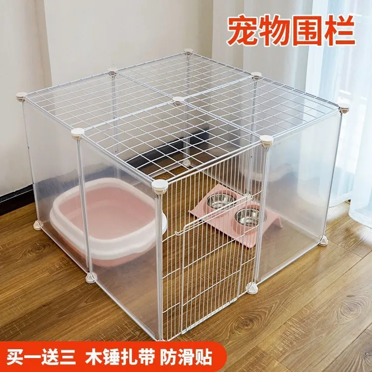 加高猫笼子自由拼接宠物狗狗围栏狗栅栏室内泰迪小型犬兔笼隔离栏