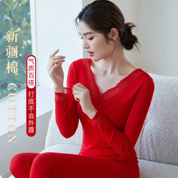 本命年内衣套装女马年红色内裤结婚礼物薄款纯棉保暖男士秋衣秋裤