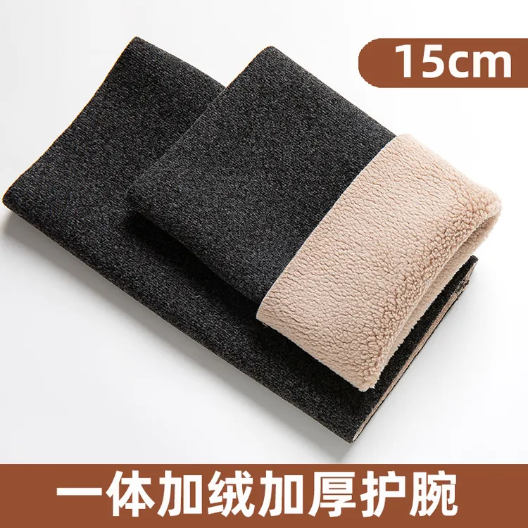 加绒护腕套加厚款护肘防寒护手臂秋冬季男女运动防护手腕护套短款