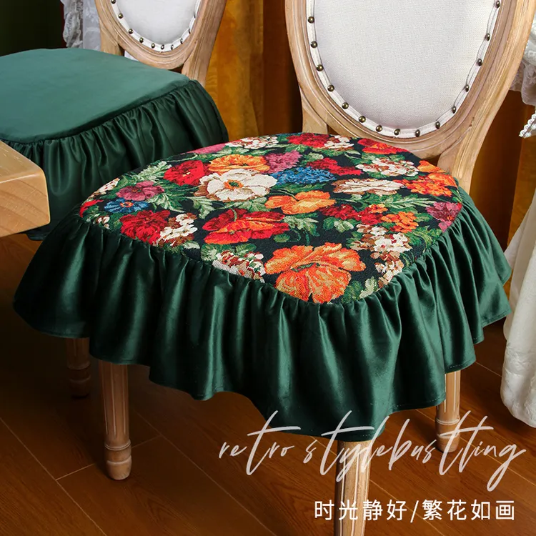 美式轻奢风加厚椅垫方形椅子坐垫家用花卉高端餐椅防滑垫可拆洗