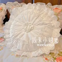 法式圆抱枕靠垫白色蕾丝南瓜枕ins轻奢卧室造型枕