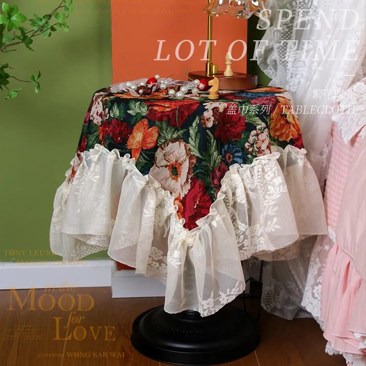 【买一发二】高档花卉款多用盖巾美式轻奢小圆桌防尘罩床头柜装饰罩