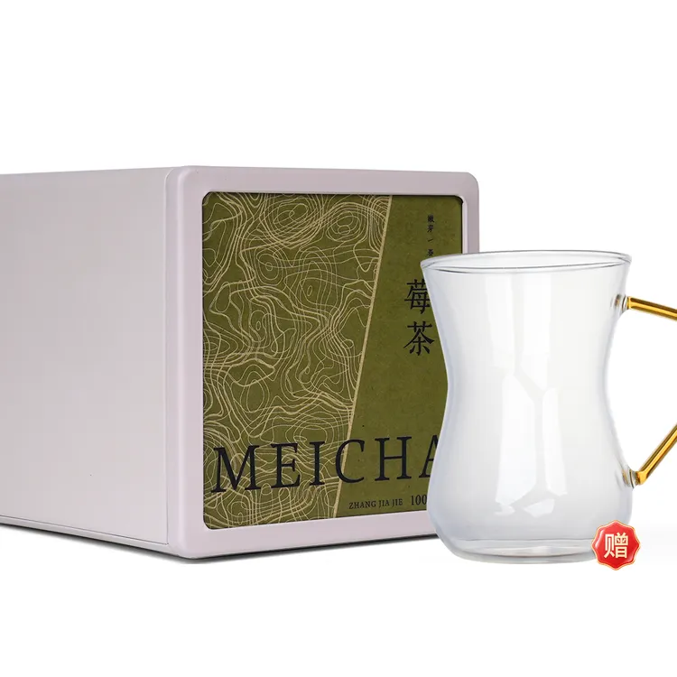 【森舟】莓茶 茶叶 张家界高山龙须芽尖新茶 莓茶 