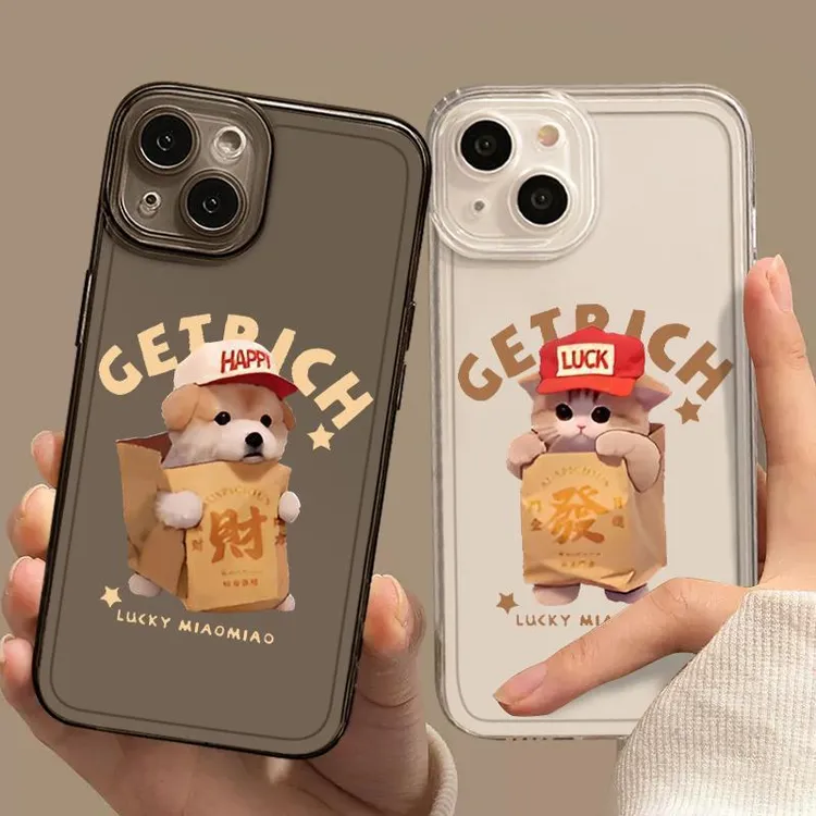 发财猫狗适用iPhone17/16ProMax手机壳15/14/13P透明防摔全包7/8P