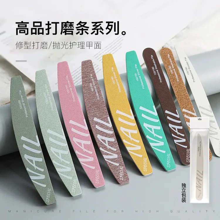 不掉砂可水洗双面美甲打磨工具超薄锉条抛光条海绵锉砂条美甲店用
