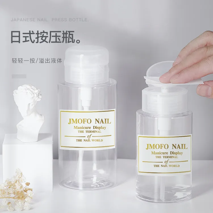 日式美甲按压瓶空瓶清洁液化妆水便携烫金标高透分装瓶美甲店专用